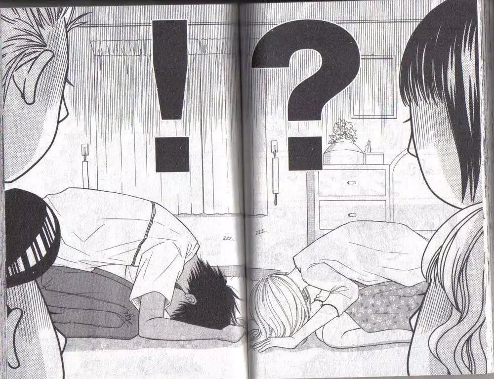 Junai Tokkou Taichou! Chapter 6.1-3 page 63 - Vol.6 Chapter 1-3