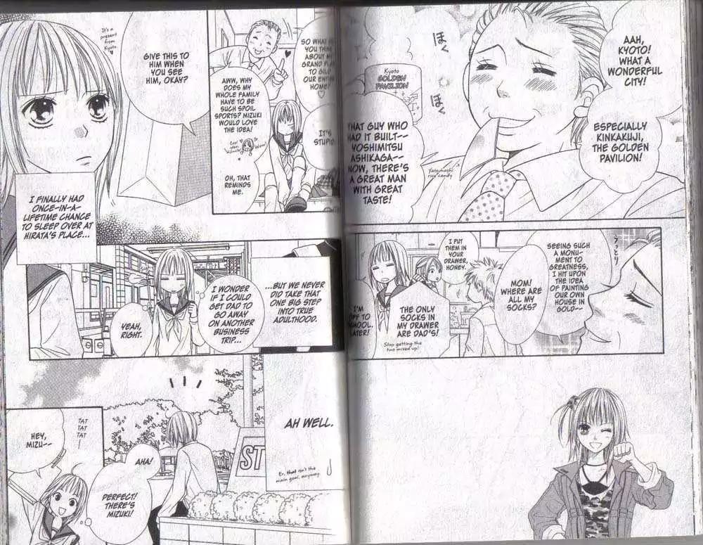 Junai Tokkou Taichou! Chapter 6.1-3 page 65 - Vol.6 Chapter 1-3