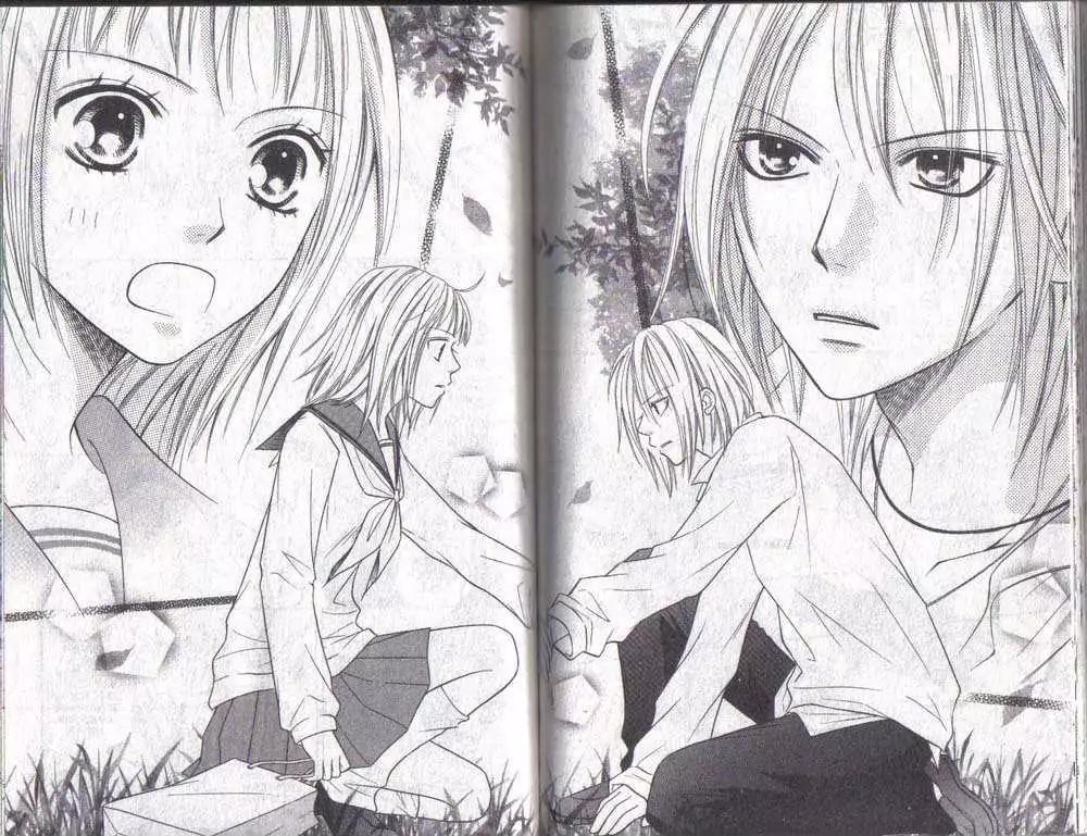 Junai Tokkou Taichou! Chapter 6.1-3 page 67 - Vol.6 Chapter 1-3