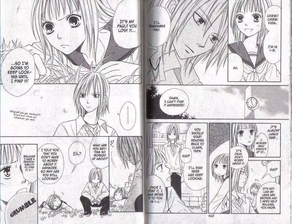 Junai Tokkou Taichou! Chapter 6.1-3 page 70 - Vol.6 Chapter 1-3