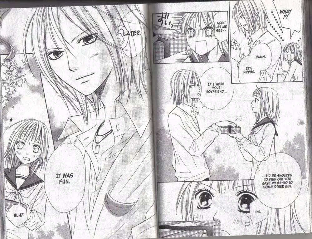 Junai Tokkou Taichou! Chapter 6.1-3 page 72 - Vol.6 Chapter 1-3