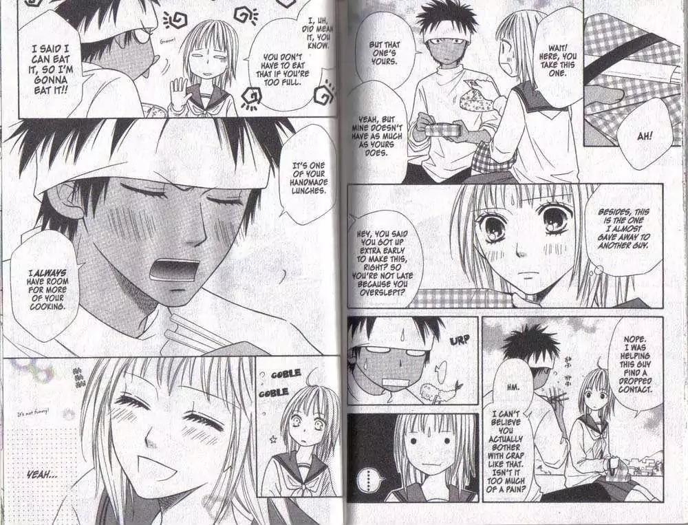 Junai Tokkou Taichou! Chapter 6.1-3 page 74 - Vol.6 Chapter 1-3