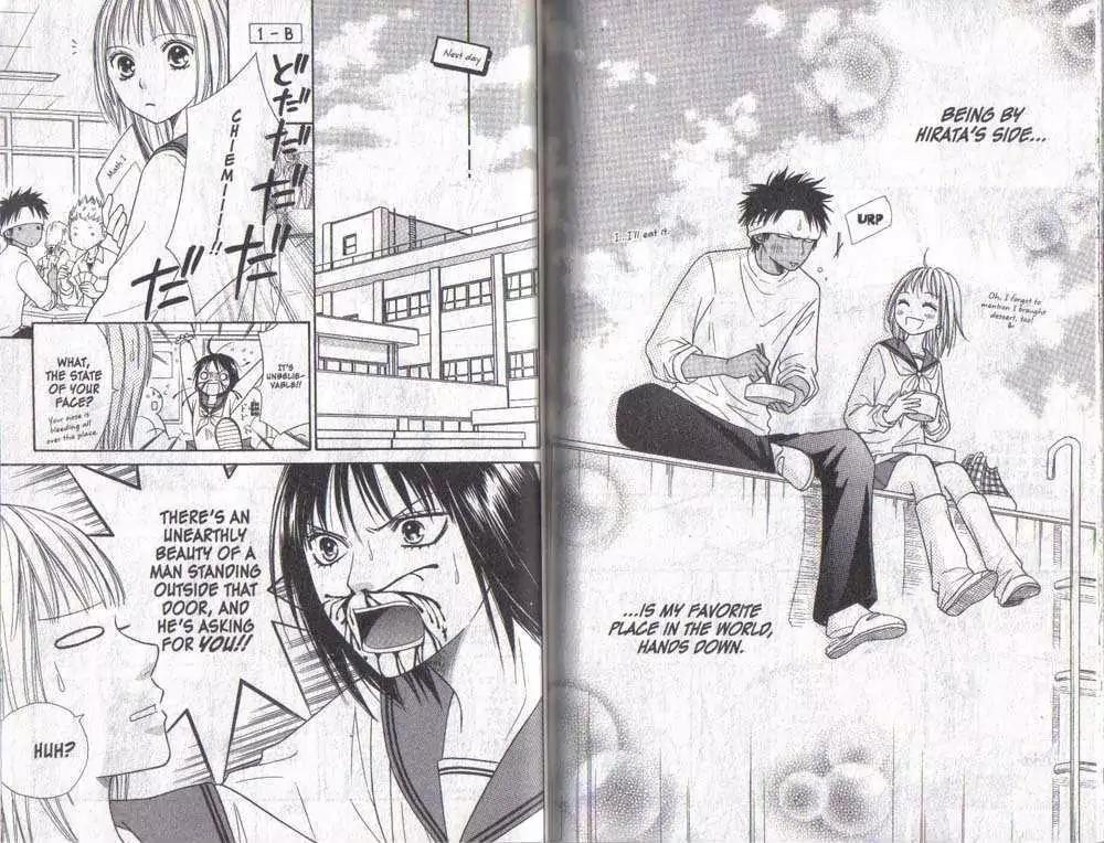 Junai Tokkou Taichou! Chapter 6.1-3 page 75 - Vol.6 Chapter 1-3