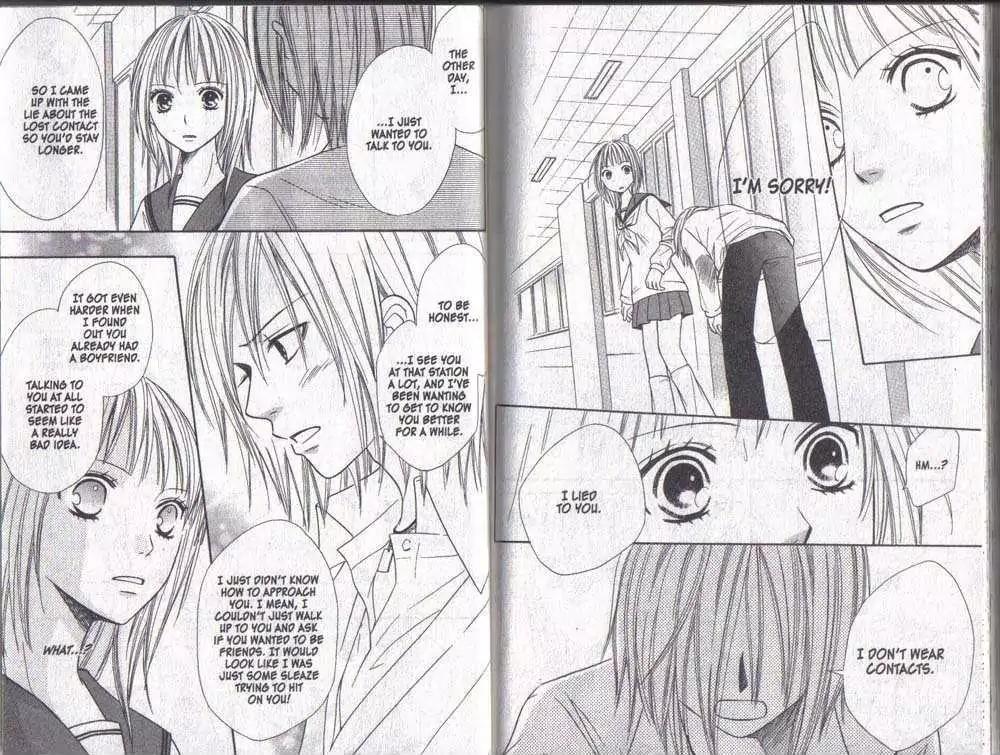 Junai Tokkou Taichou! Chapter 6.1-3 page 80 - Vol.6 Chapter 1-3