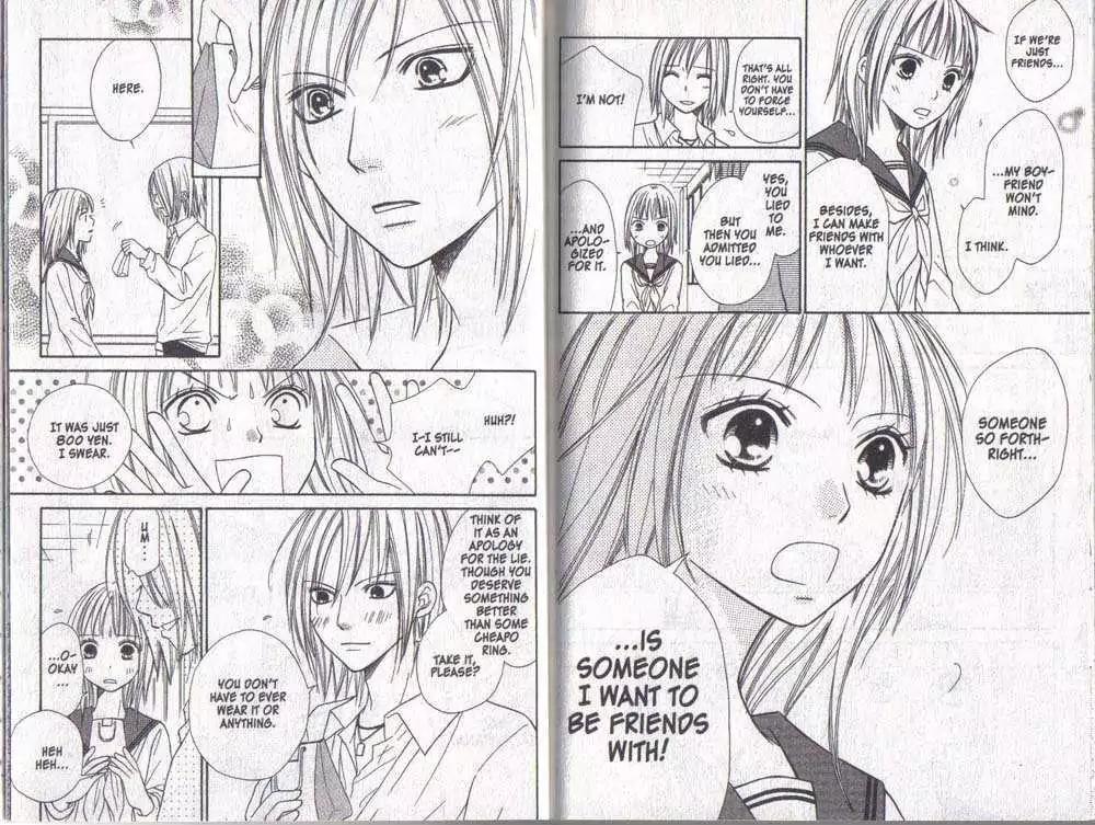 Junai Tokkou Taichou! Chapter 6.1-3 page 82 - Vol.6 Chapter 1-3