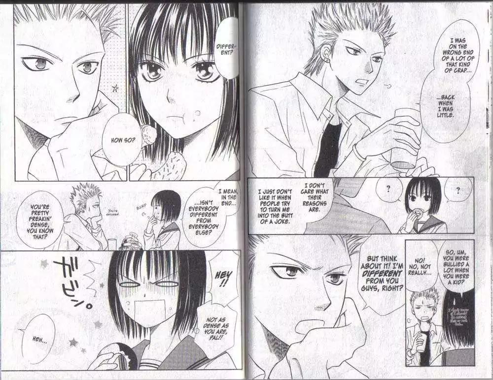 Junai Tokkou Taichou! Chapter 6.1-3 page 9 - Vol.6 Chapter 1-3