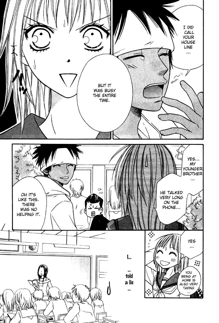 Junai Tokkou Taichou! Chapter 7.1 page 12 - Vol.7 Chapter 1
