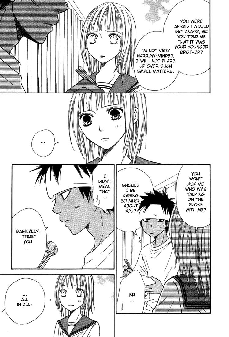 Junai Tokkou Taichou! Chapter 7.1 page 18 - Vol.7 Chapter 1