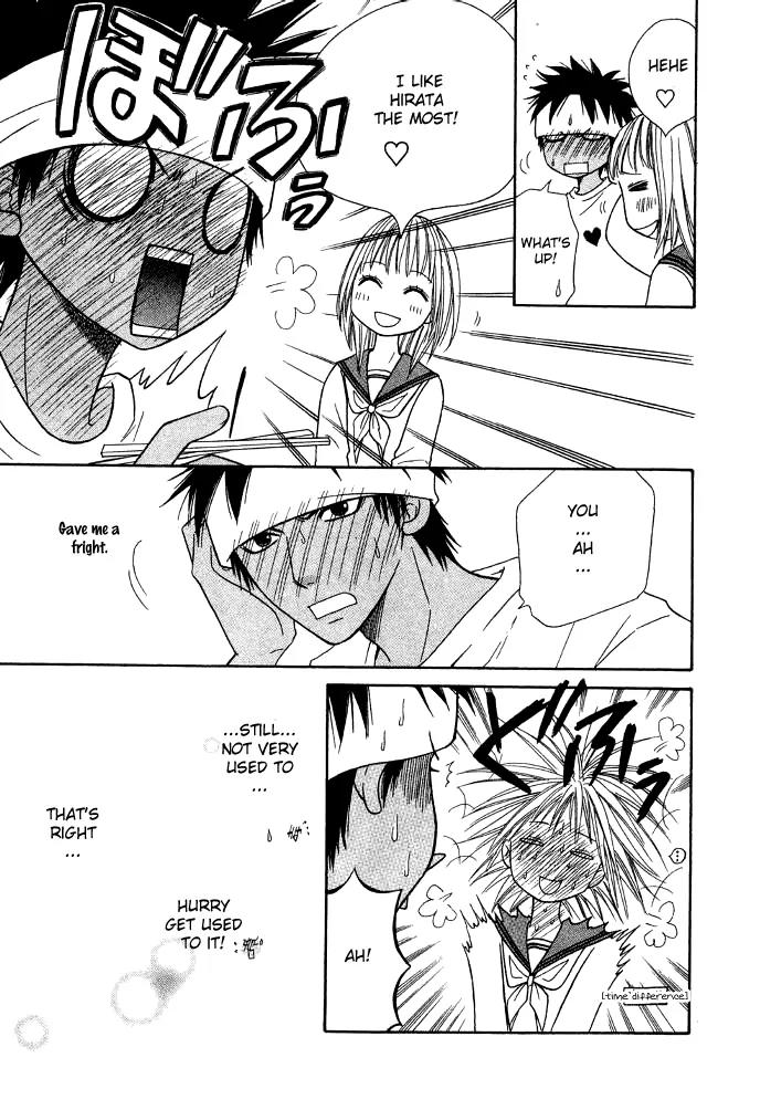 Junai Tokkou Taichou! Chapter 7.1 page 20 - Vol.7 Chapter 1