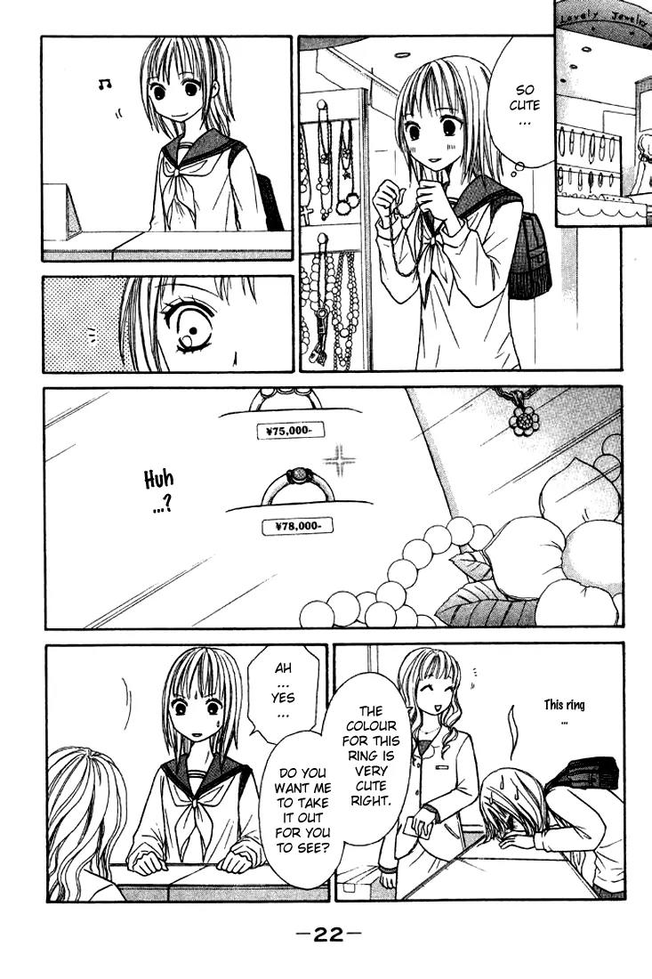 Junai Tokkou Taichou! Chapter 7.1 page 23 - Vol.7 Chapter 1