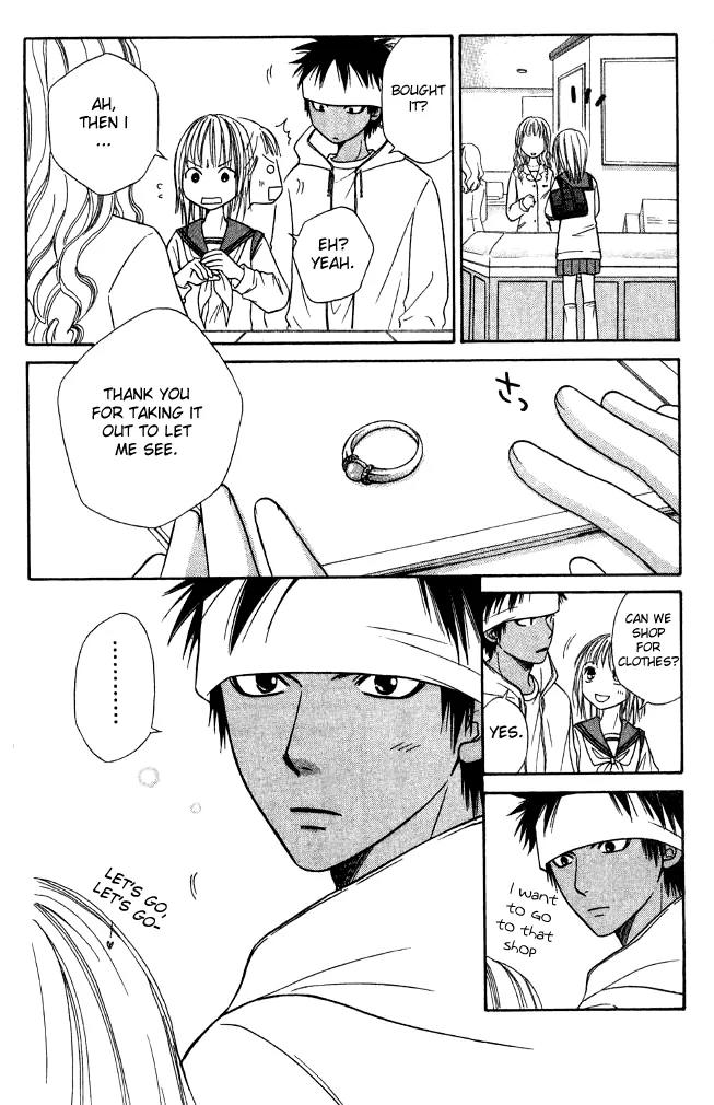 Junai Tokkou Taichou! Chapter 7.1 page 25 - Vol.7 Chapter 1
