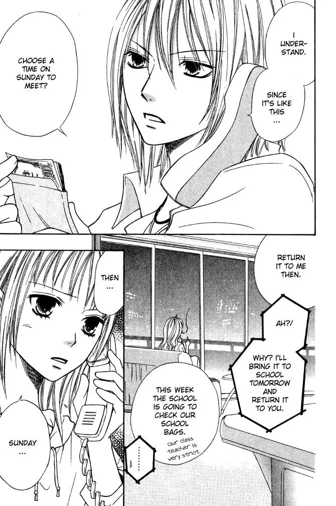 Junai Tokkou Taichou! Chapter 7.1 page 28 - Vol.7 Chapter 1
