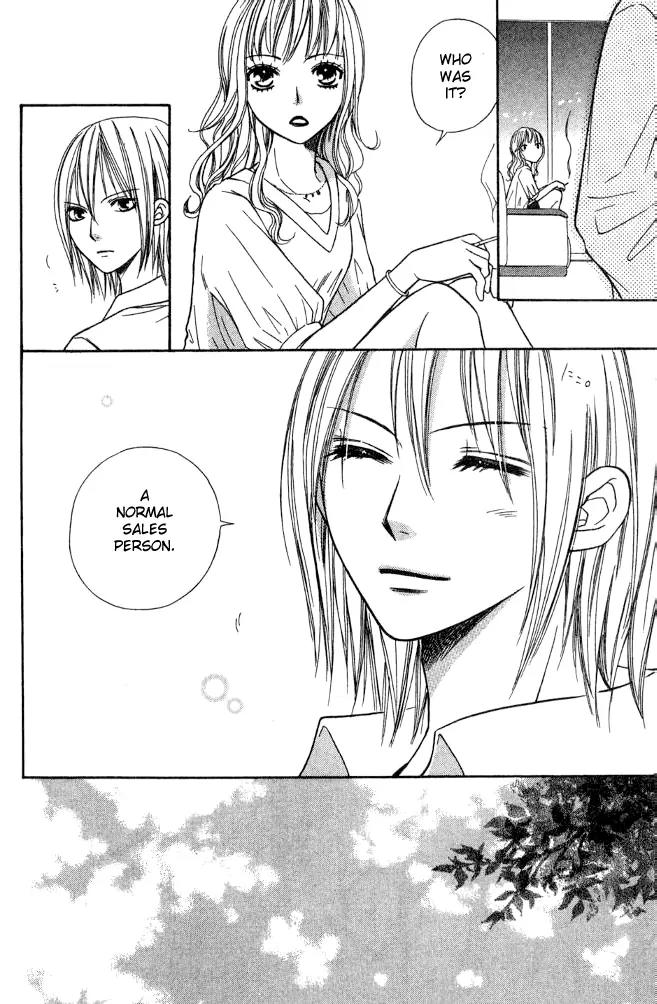 Junai Tokkou Taichou! Chapter 7.1 page 29 - Vol.7 Chapter 1