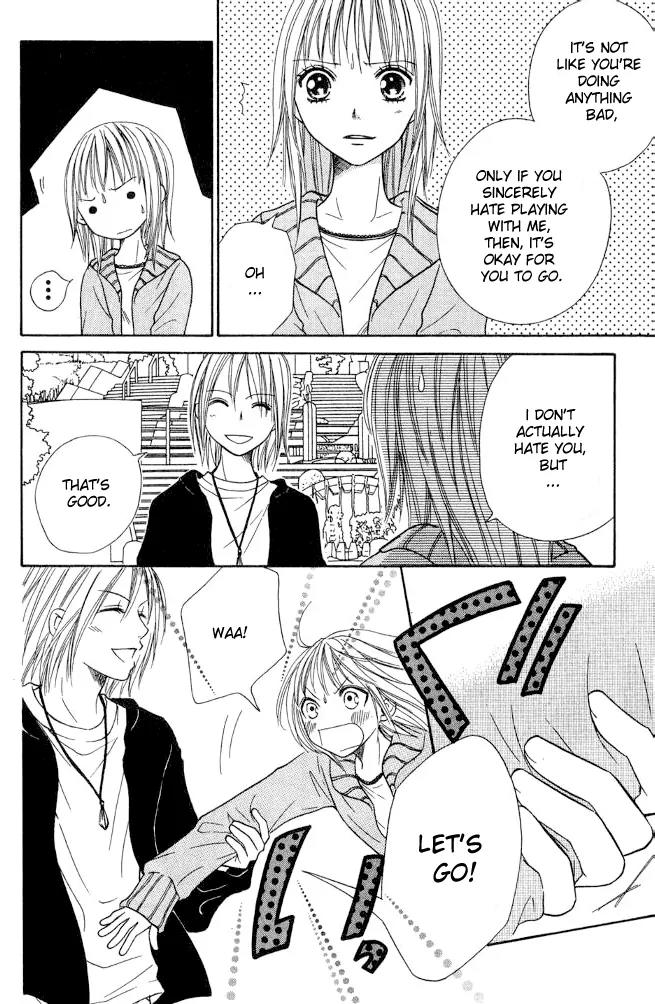 Junai Tokkou Taichou! Chapter 7.1 page 33 - Vol.7 Chapter 1