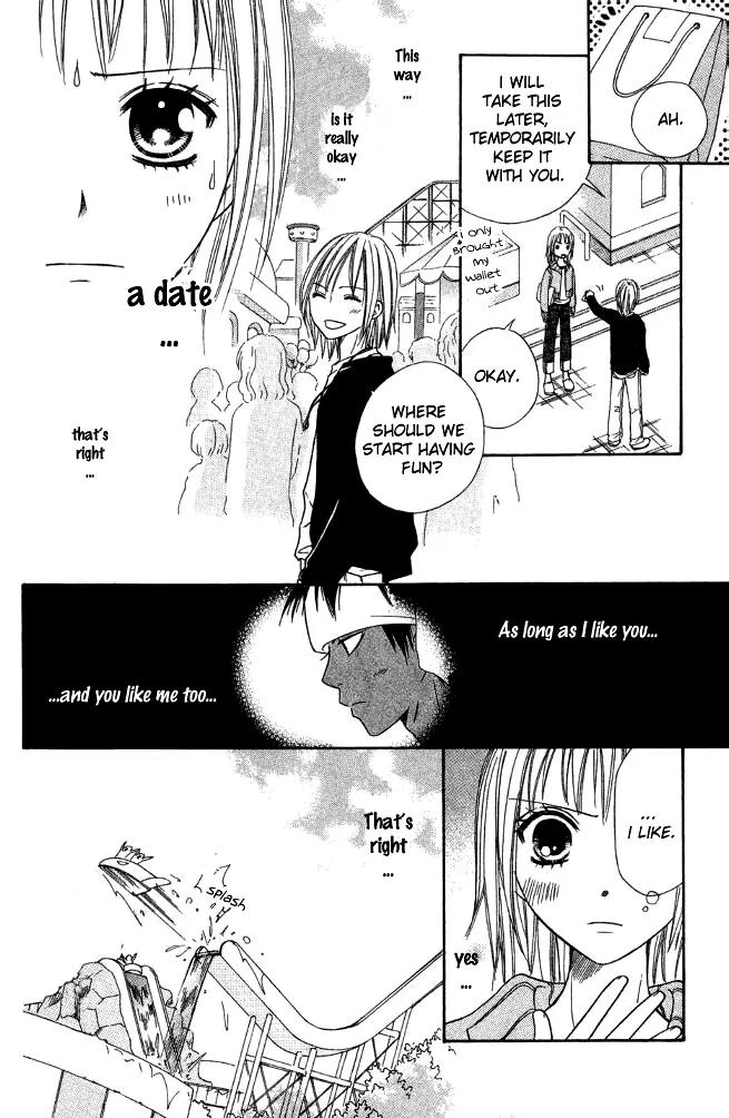 Junai Tokkou Taichou! Chapter 7.1 page 35 - Vol.7 Chapter 1