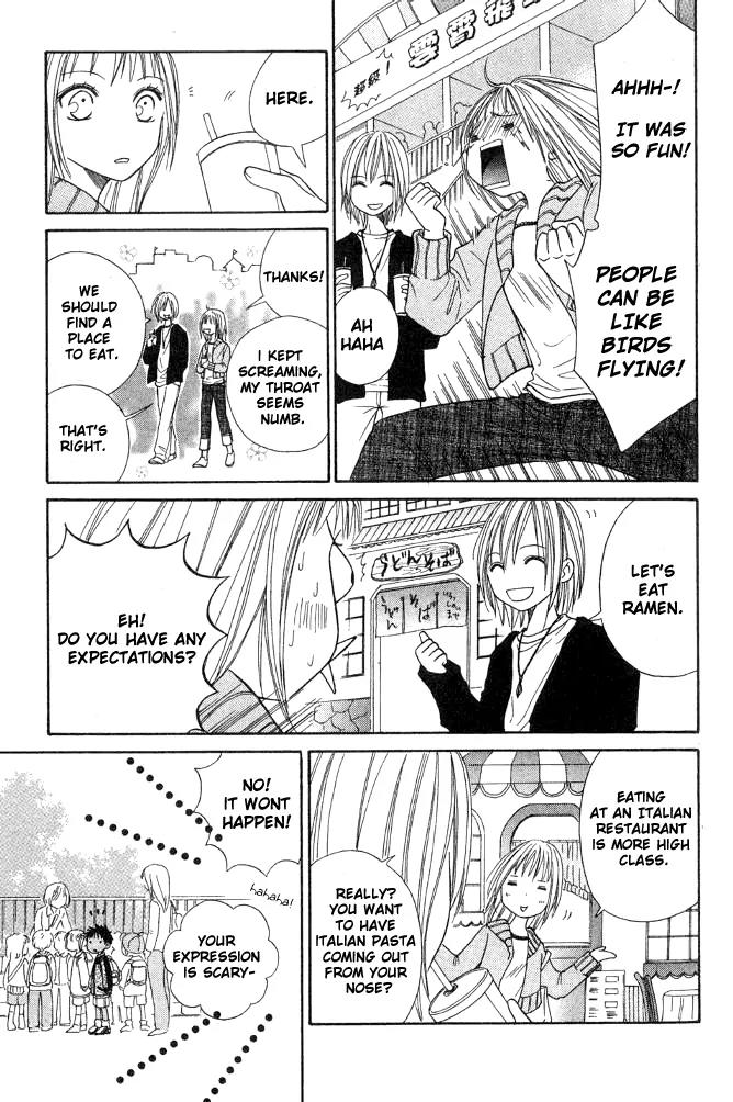 Junai Tokkou Taichou! Chapter 7.1 page 36 - Vol.7 Chapter 1