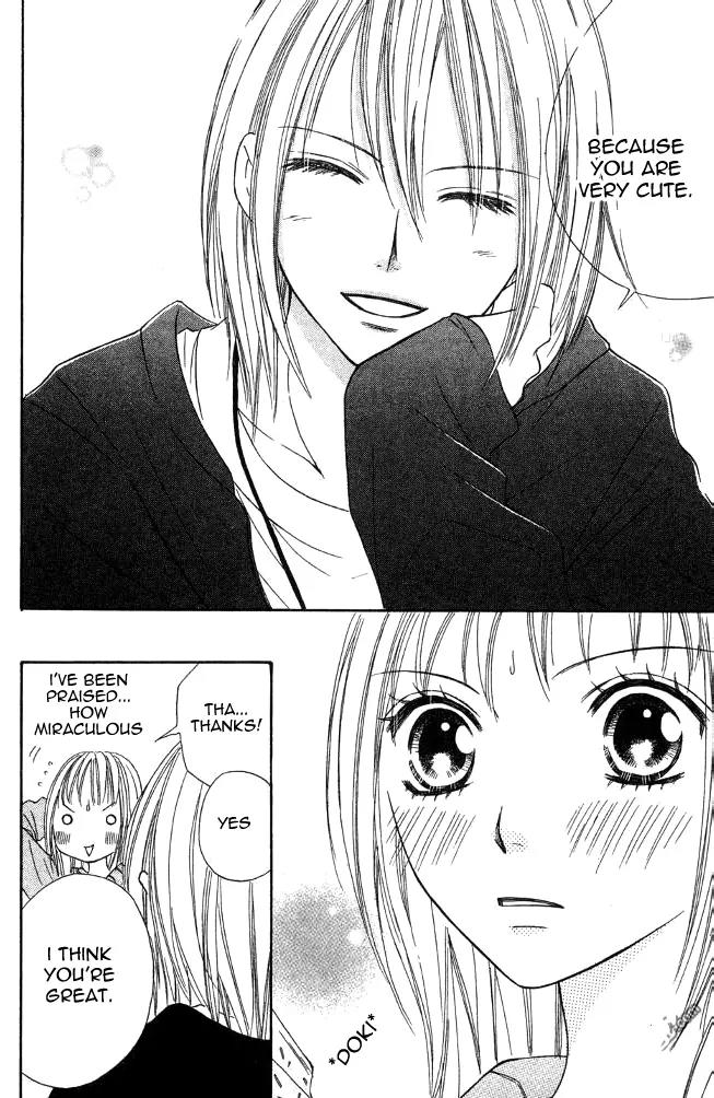 Junai Tokkou Taichou! Chapter 7.1 page 39 - Vol.7 Chapter 1