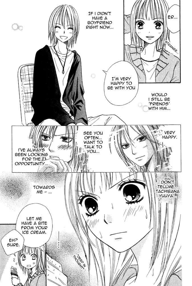 Junai Tokkou Taichou! Chapter 7.1 page 40 - Vol.7 Chapter 1