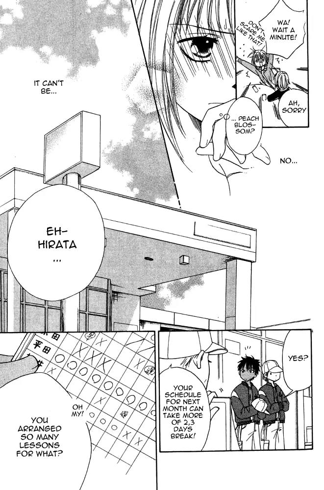Junai Tokkou Taichou! Chapter 7.1 page 42 - Vol.7 Chapter 1