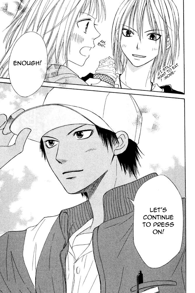 Junai Tokkou Taichou! Chapter 7.1 page 44 - Vol.7 Chapter 1