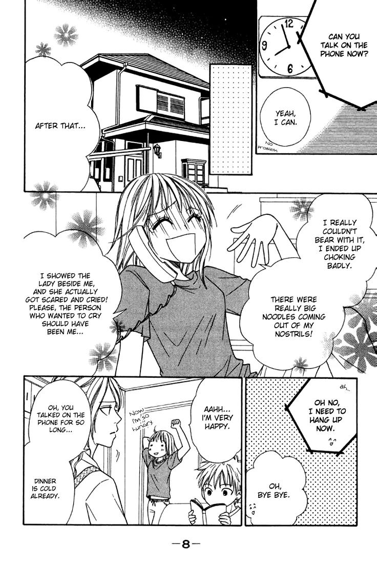 Junai Tokkou Taichou! Chapter 7.1 page 9 - Vol.7 Chapter 1