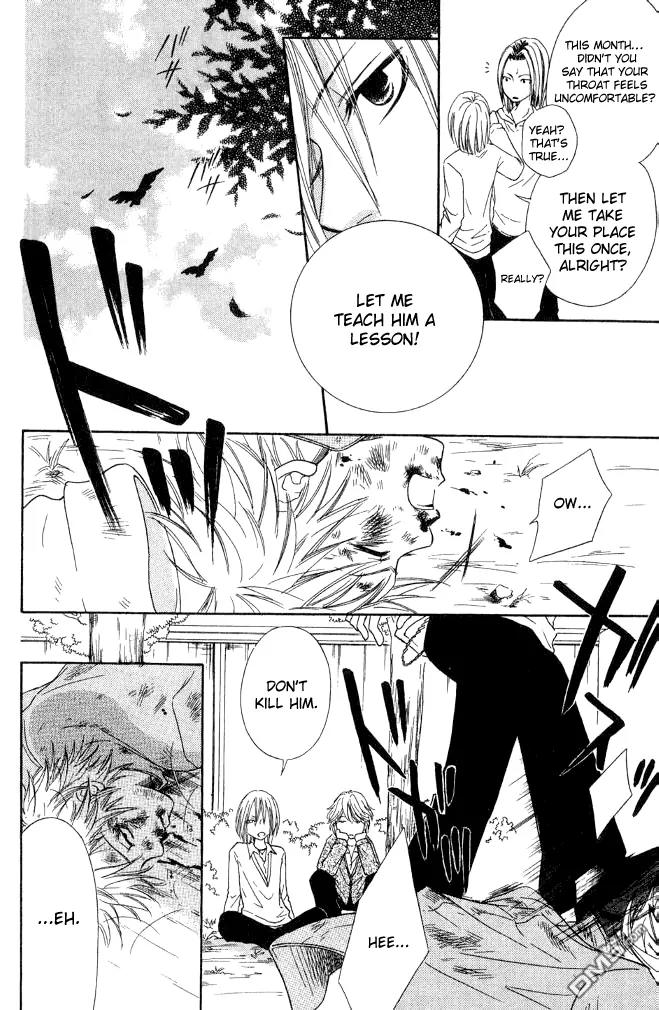 Junai Tokkou Taichou! Chapter 7.2 page 12 - Vol.7 Chapter 2