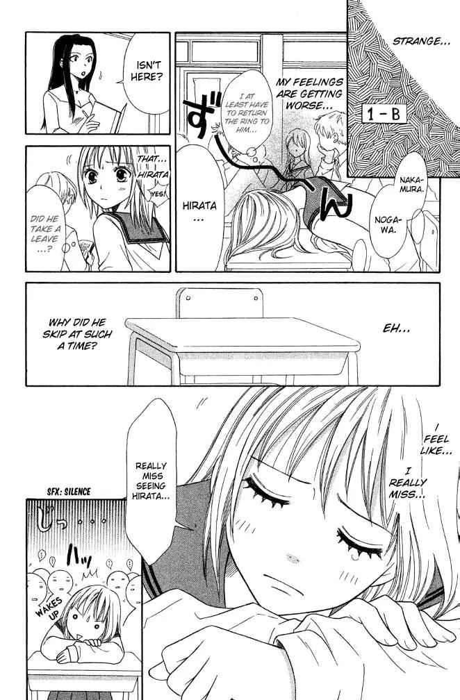 Junai Tokkou Taichou! Chapter 7.2 page 14 - Vol.7 Chapter 2