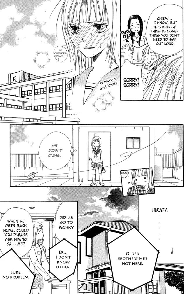 Junai Tokkou Taichou! Chapter 7.2 page 15 - Vol.7 Chapter 2