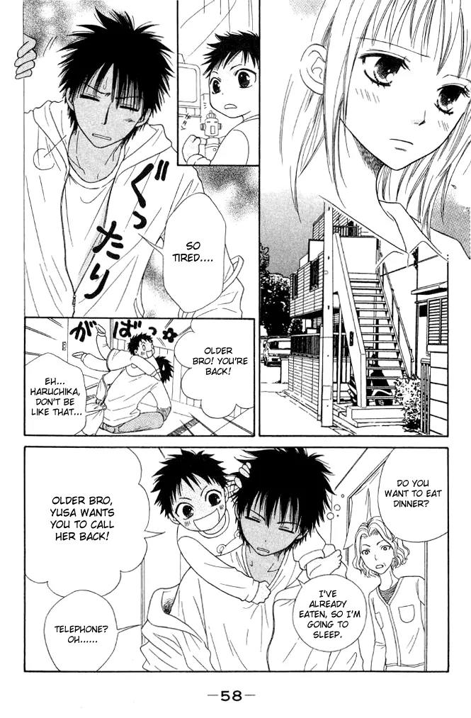 Junai Tokkou Taichou! Chapter 7.2 page 16 - Vol.7 Chapter 2