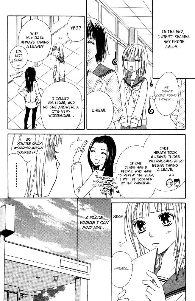 Junai Tokkou Taichou! Chapter 7.2 page 18 - Vol.7 Chapter 2