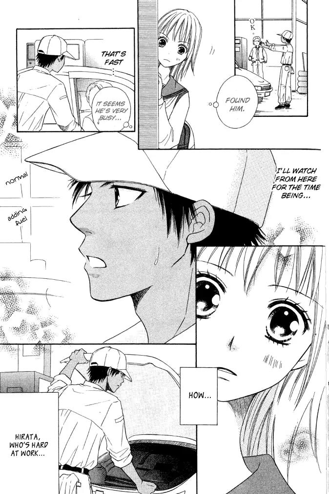 Junai Tokkou Taichou! Chapter 7.2 page 19 - Vol.7 Chapter 2