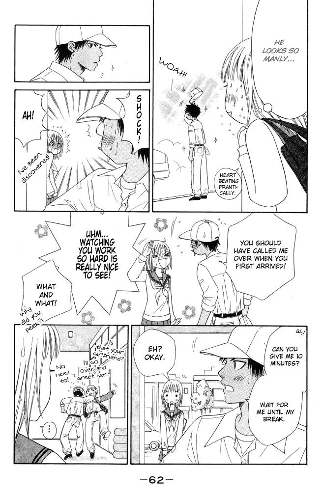 Junai Tokkou Taichou! Chapter 7.2 page 20 - Vol.7 Chapter 2