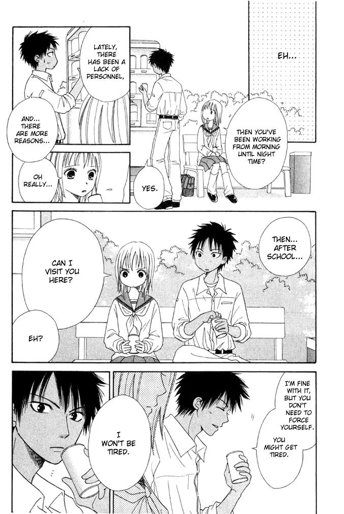 Junai Tokkou Taichou! Chapter 7.2 page 21 - Vol.7 Chapter 2