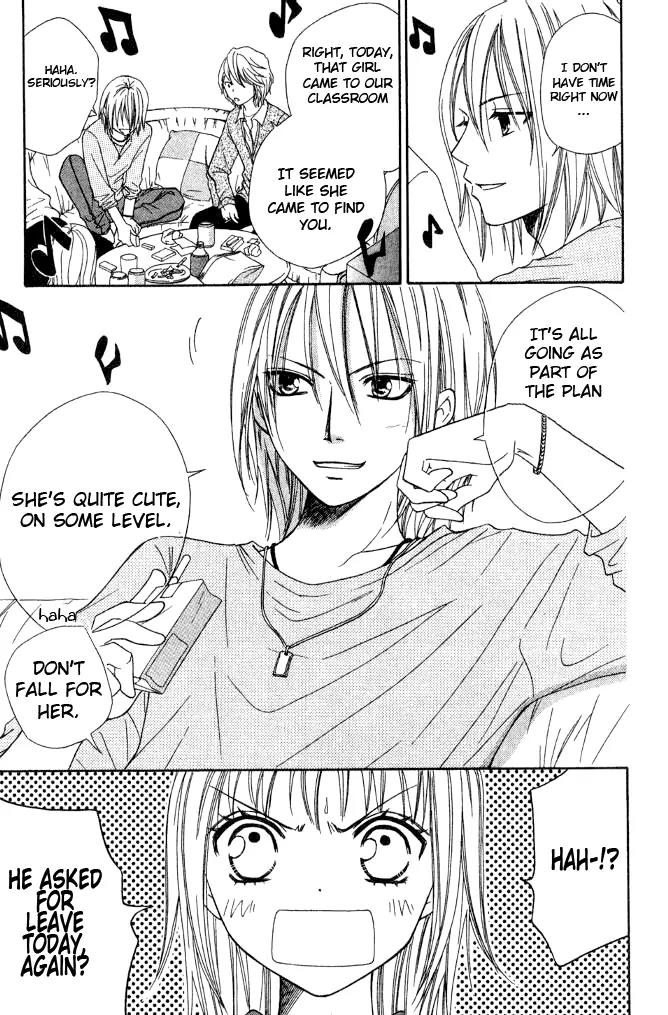 Junai Tokkou Taichou! Chapter 7.2 page 29 - Vol.7 Chapter 2
