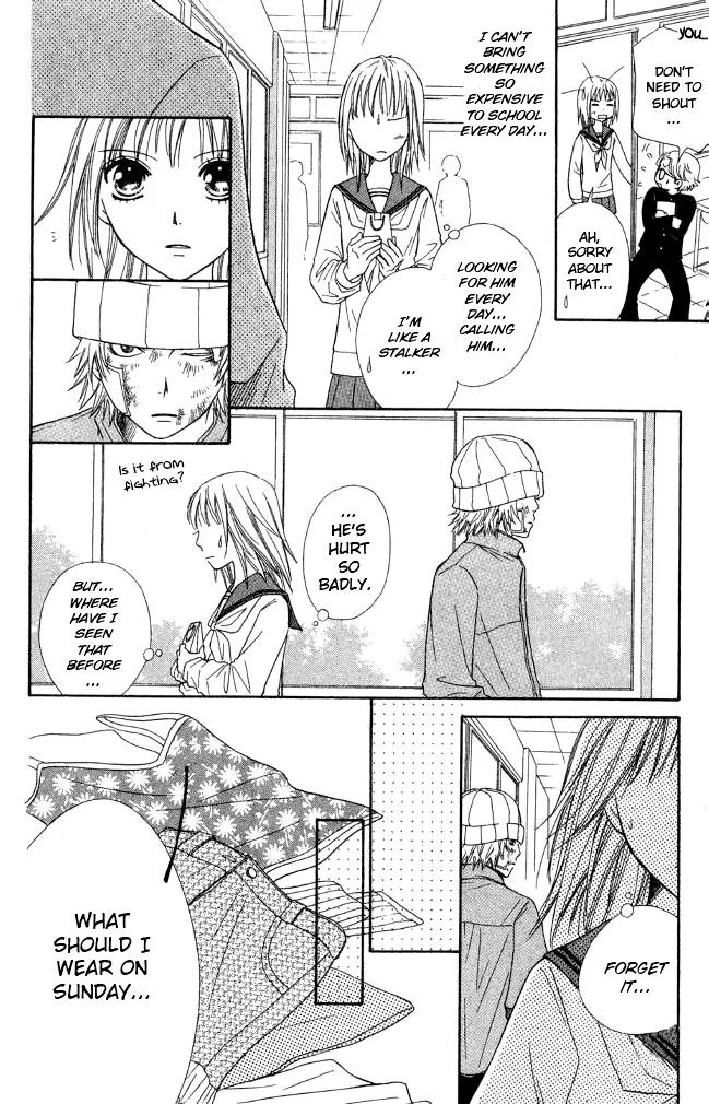 Junai Tokkou Taichou! Chapter 7.2 page 30 - Vol.7 Chapter 2