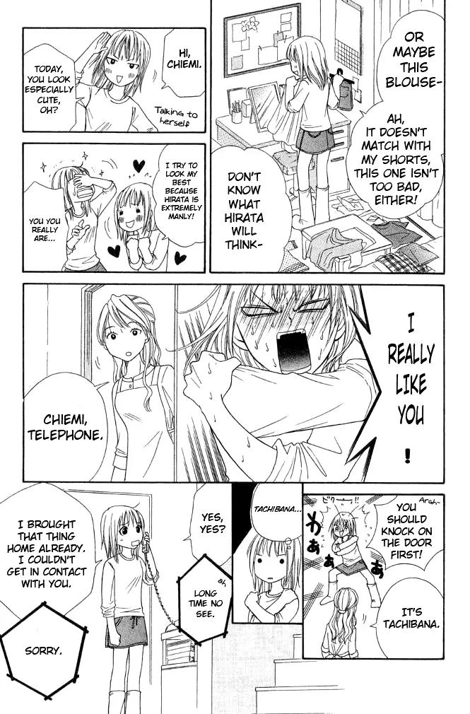 Junai Tokkou Taichou! Chapter 7.2 page 31 - Vol.7 Chapter 2