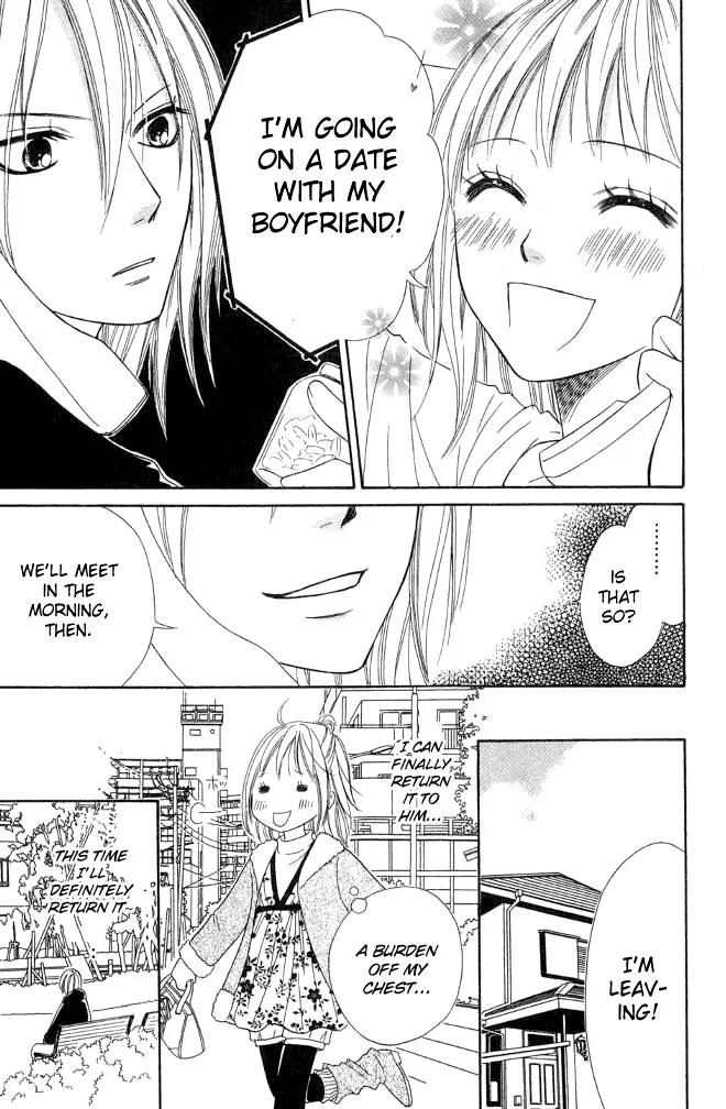 Junai Tokkou Taichou! Chapter 7.2 page 33 - Vol.7 Chapter 2