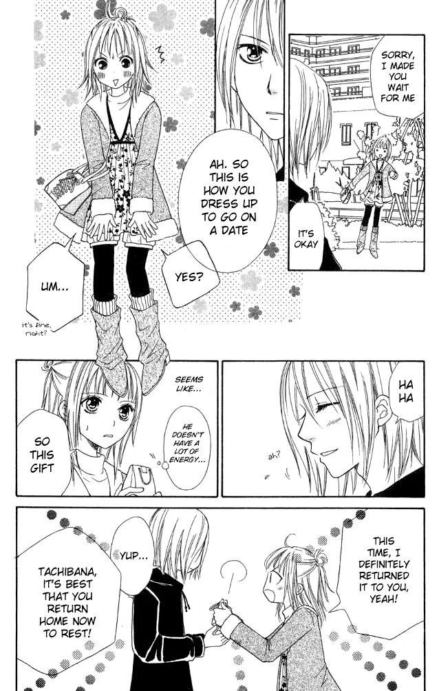 Junai Tokkou Taichou! Chapter 7.2 page 34 - Vol.7 Chapter 2