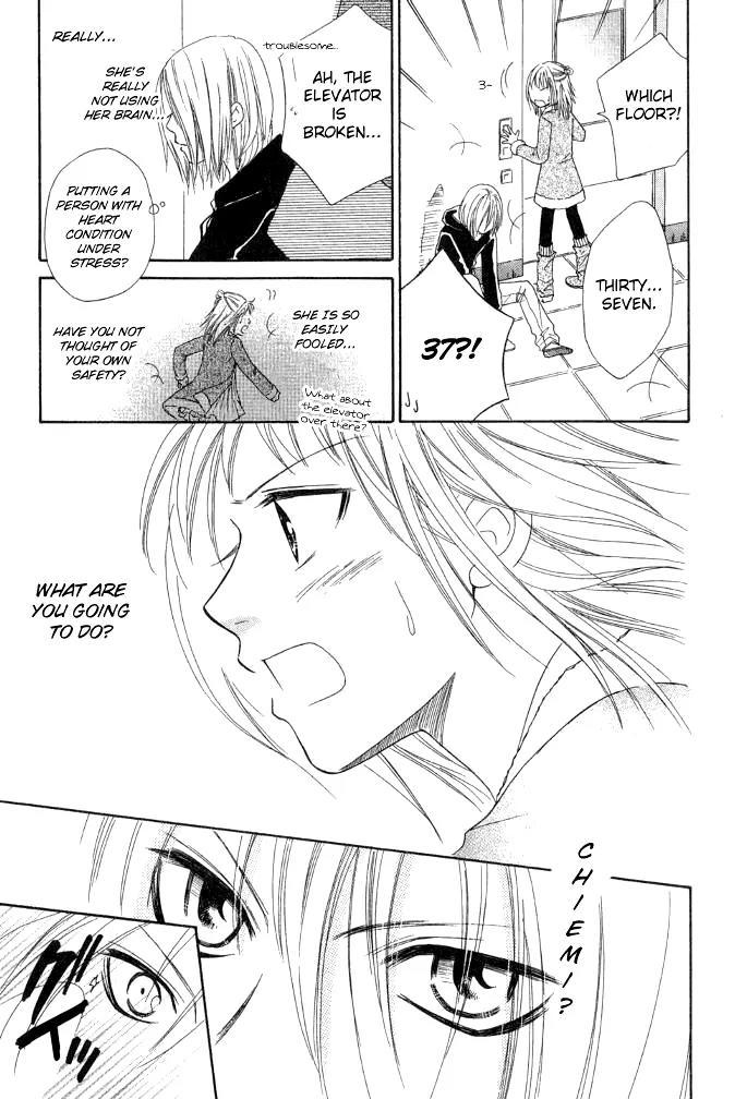 Junai Tokkou Taichou! Chapter 7.2 page 37 - Vol.7 Chapter 2