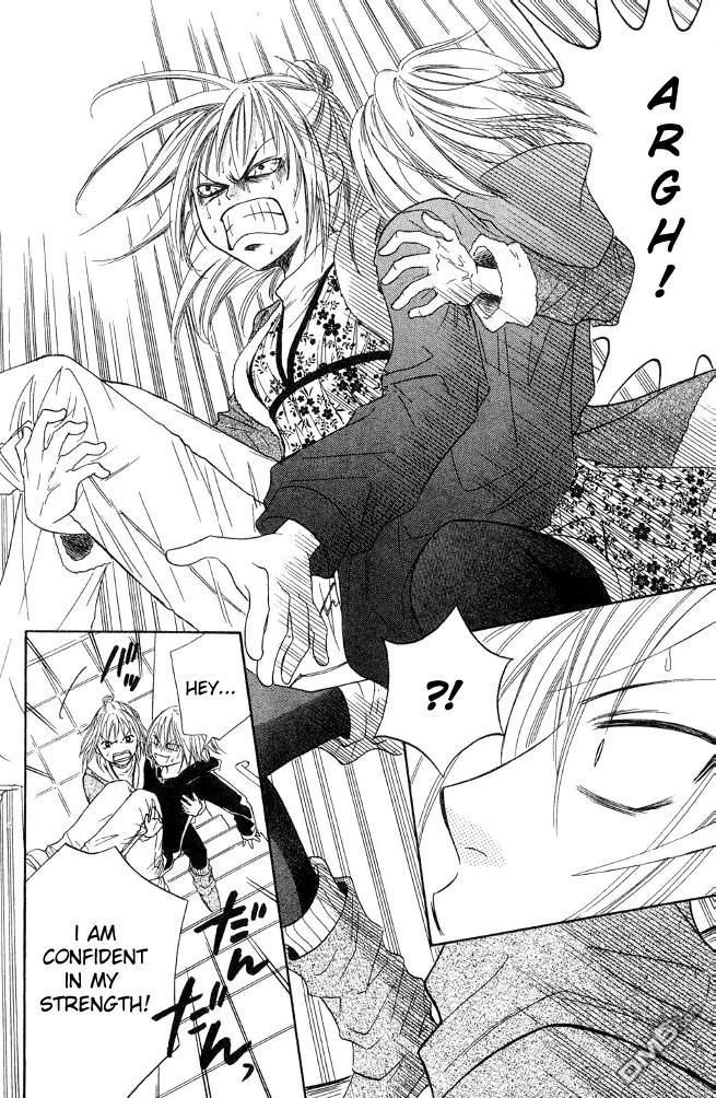 Junai Tokkou Taichou! Chapter 7.2 page 38 - Vol.7 Chapter 2
