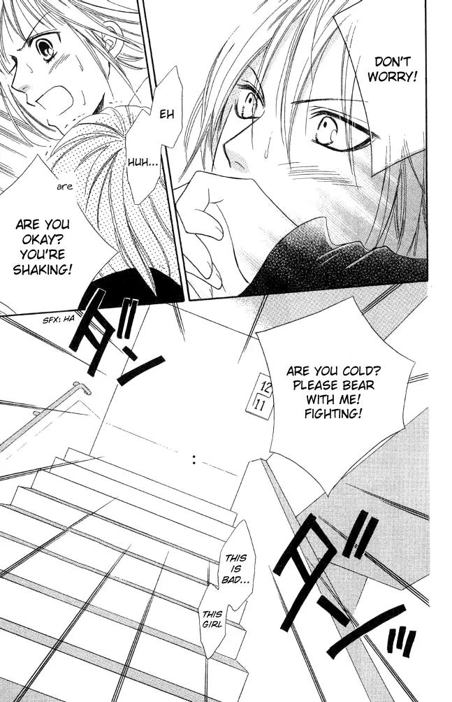 Junai Tokkou Taichou! Chapter 7.2 page 39 - Vol.7 Chapter 2