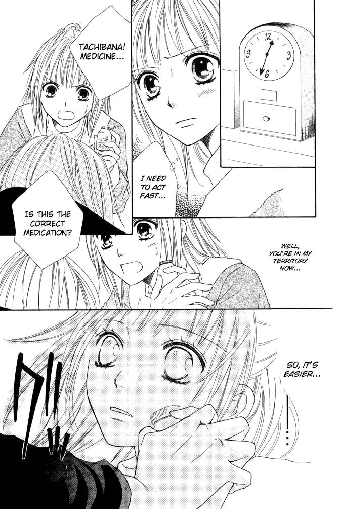 Junai Tokkou Taichou! Chapter 7.2 page 41 - Vol.7 Chapter 2