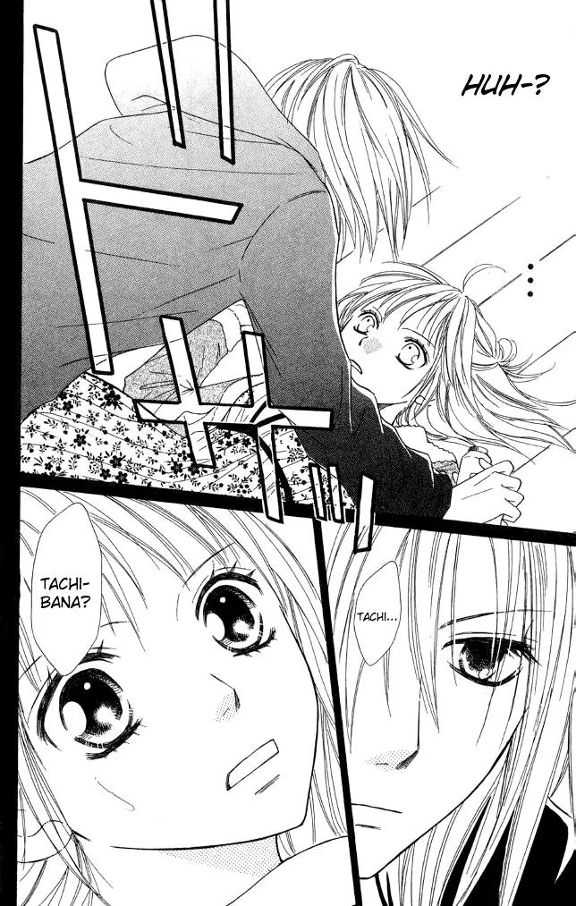 Junai Tokkou Taichou! Chapter 7.2 page 42 - Vol.7 Chapter 2