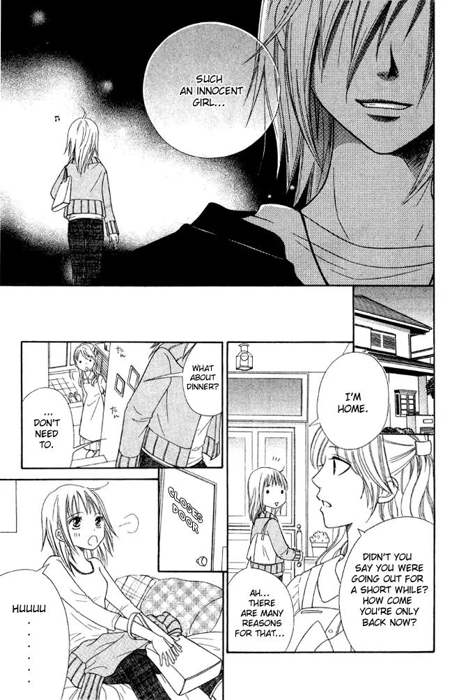 Junai Tokkou Taichou! Chapter 7.2 page 5 - Vol.7 Chapter 2