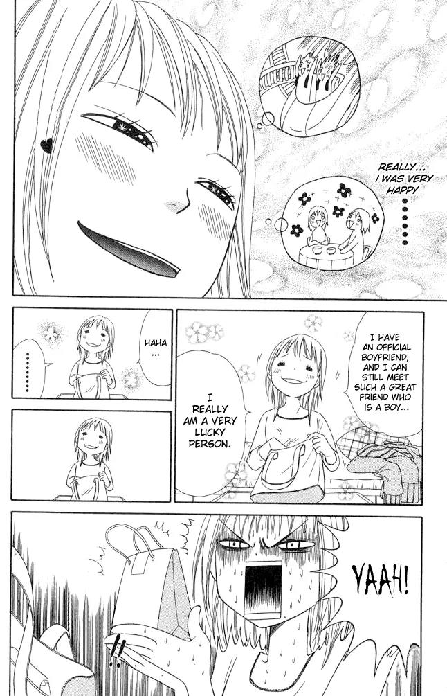 Junai Tokkou Taichou! Chapter 7.2 page 6 - Vol.7 Chapter 2