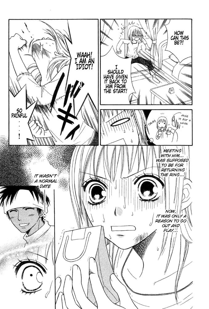 Junai Tokkou Taichou! Chapter 7.2 page 7 - Vol.7 Chapter 2