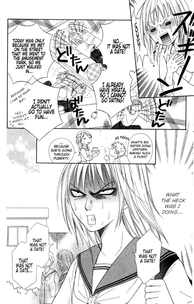 Junai Tokkou Taichou! Chapter 7.2 page 8 - Vol.7 Chapter 2