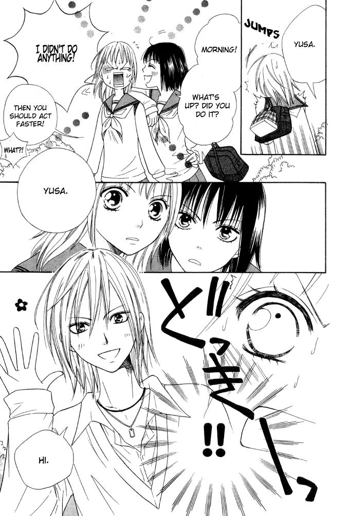 Junai Tokkou Taichou! Chapter 7.2 page 9 - Vol.7 Chapter 2