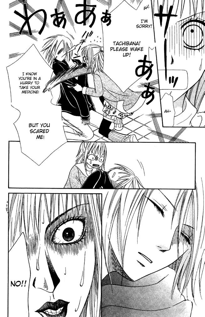 Junai Tokkou Taichou! Chapter 7.3 page 10 - Vol.7 Chapter 3