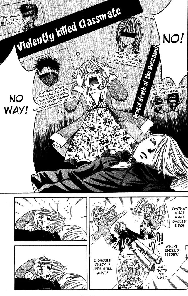 Junai Tokkou Taichou! Chapter 7.3 page 11 - Vol.7 Chapter 3